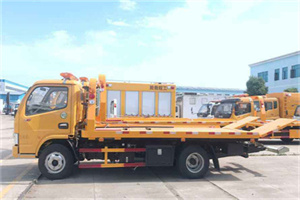 雁山送油救援服务